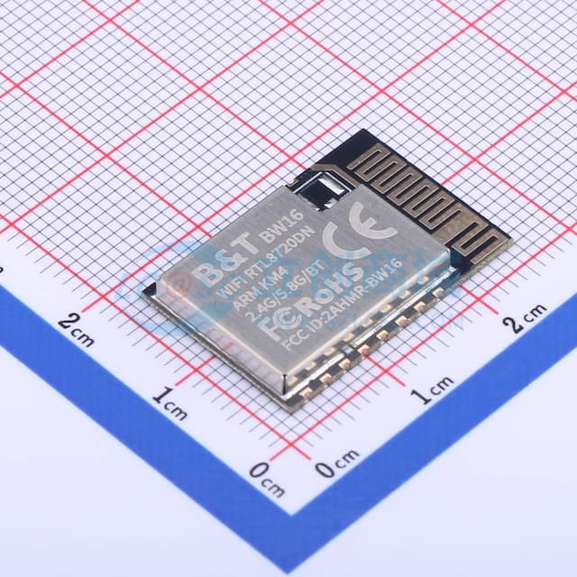 2MB flash 双频Wi-Fi+蓝牙SoC模组实物图