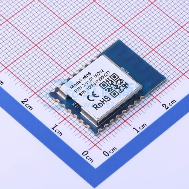 智能吸顶灯云模组实物图