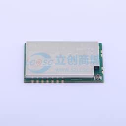 E32-433T30S缩略图