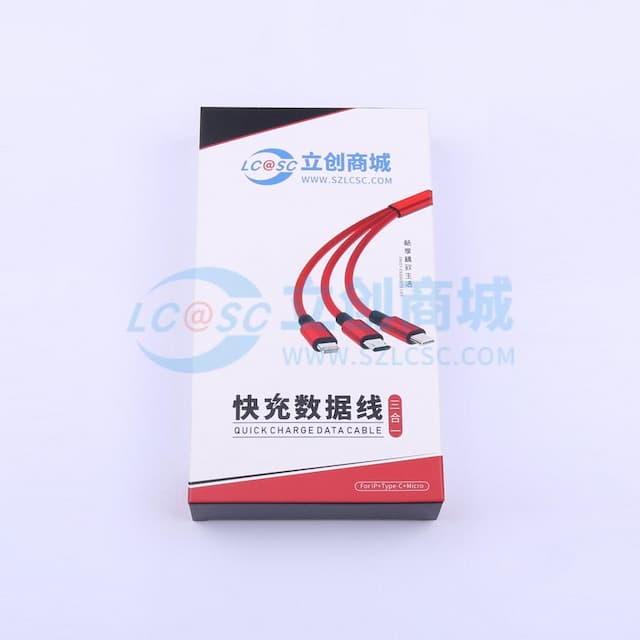 三合一充电线 USB/TYPE-C/APPLE实物图