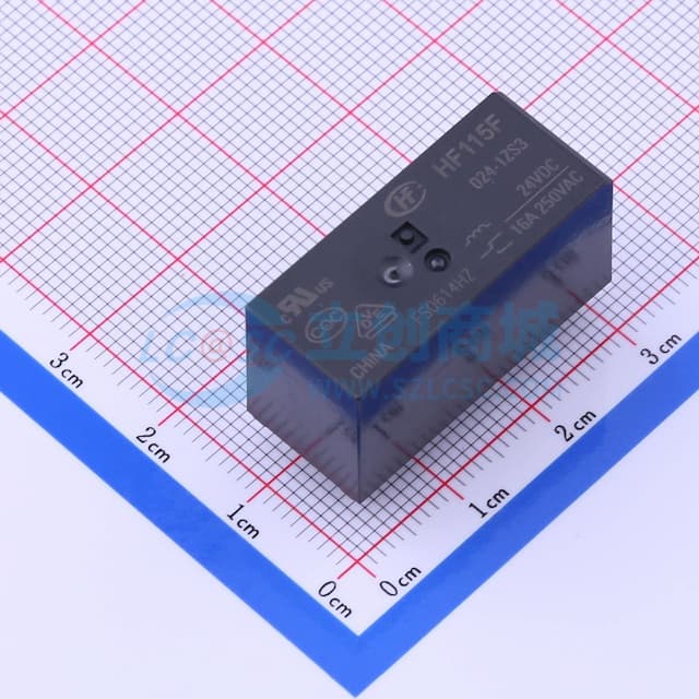 小型大功率直流24V继电器 单刀双掷 【插件】实物图