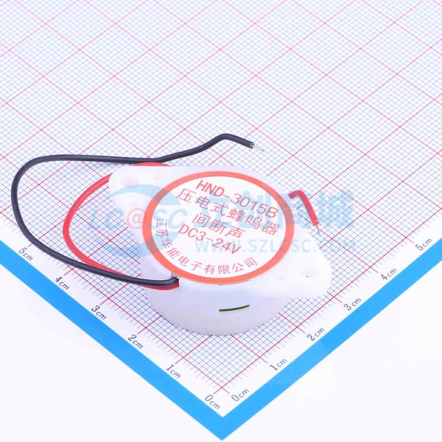 30*15 有源 引线 压电蜂鸣器 间断声实物图