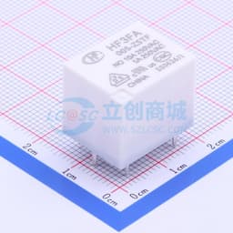 超小型大功率5V继电器 单刀双掷 【继电】缩略图