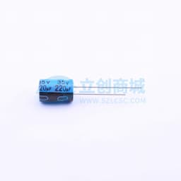 220uF ±20% 35V 【插件】缩略图