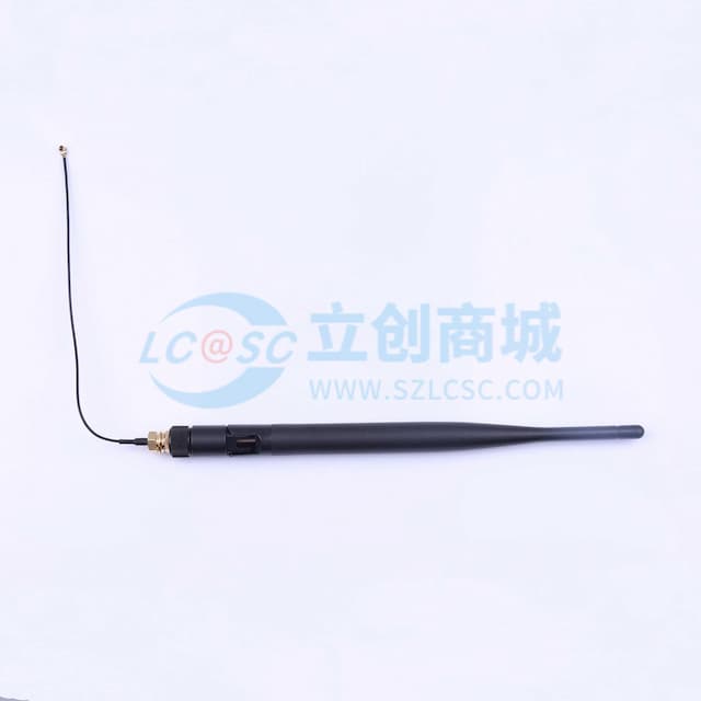 俩件套 5.8G/2.4G高增益6dB胶棒天线实物图