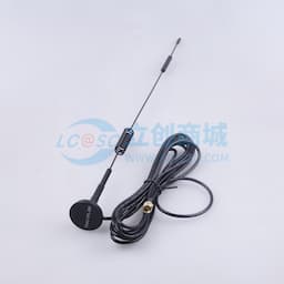 两件套 4G/LTE/3G/NB-IoT全向高增益吸盘天线缩略图