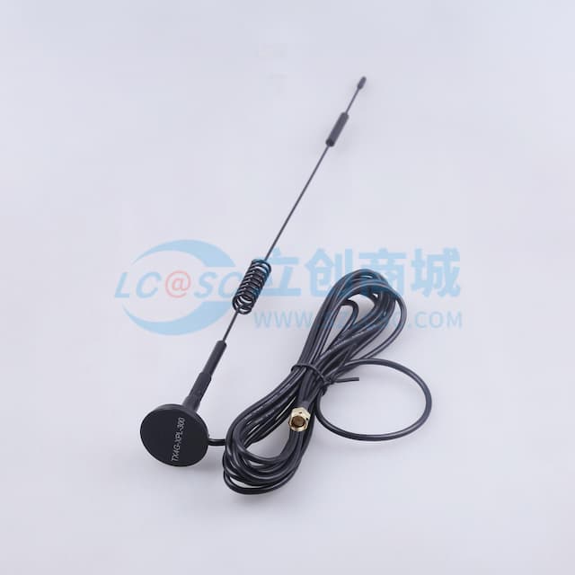 两件套 4G/LTE/3G/NB-IoT全向高增益吸盘天线实物图