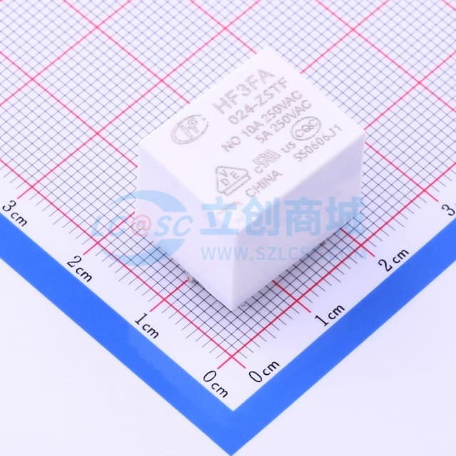 超小型大功率24V继电器 单刀双掷 【继电】实物图
