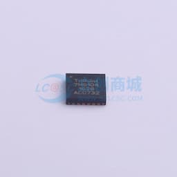 2W高线性度射频放大器缩略图