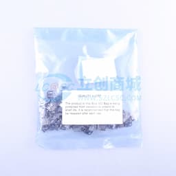 Keystone 电池接触弹片 14.86mmx12.07mmx8.2mm 磷青铜 袋装缩略图