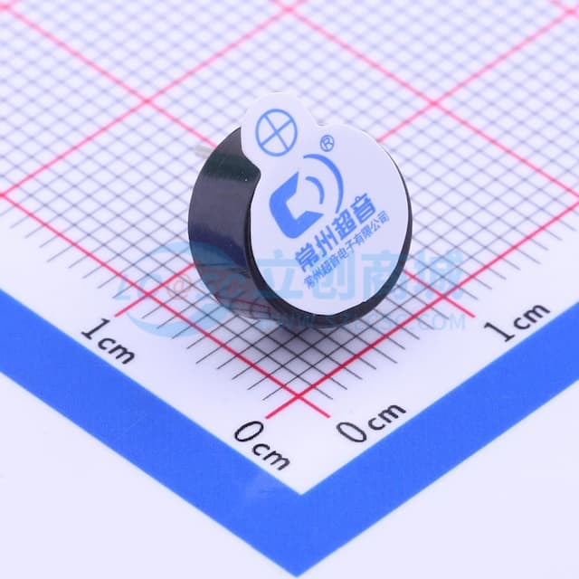 电磁式有源蜂鸣器 【蜂鸣】实物图