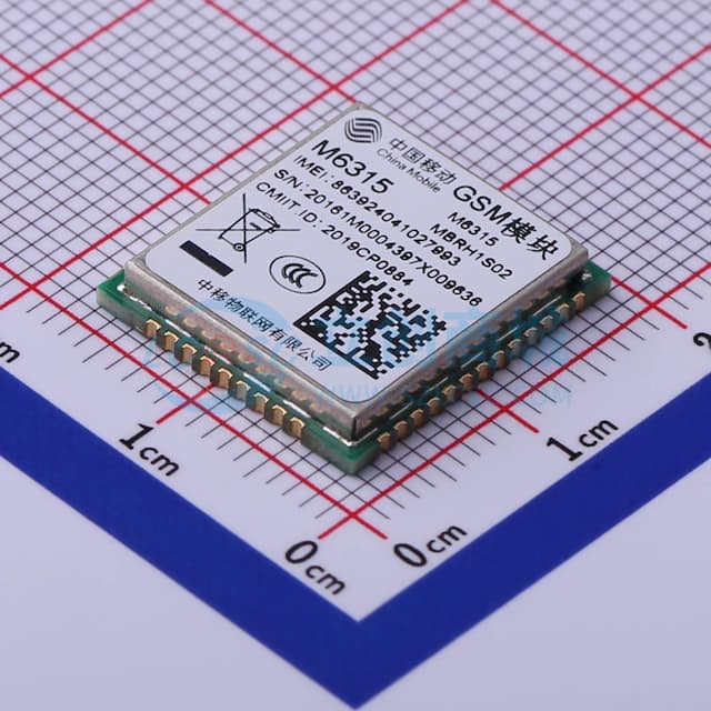 中移物联2G模组实物图