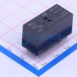 小型大功率直流12V继电器 双刀单掷-常开 【继电】缩略图