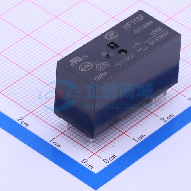 小型大功率直流12V继电器 双刀单掷-常开 【继电】实物图