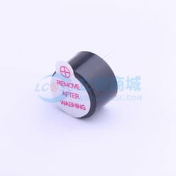 电磁无源9.5*5MM 正发音铜环 16R 2730Hz 【蜂鸣】缩略图