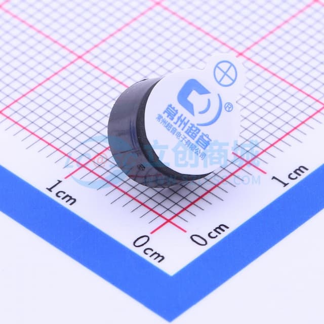 电磁式有源蜂鸣器 【插件】实物图