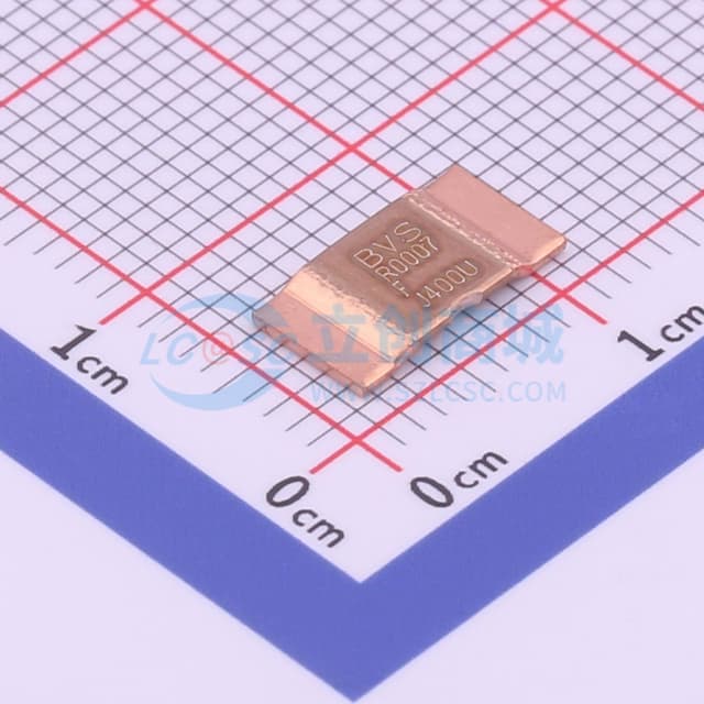 0.7mΩ ±1% 5W实物图