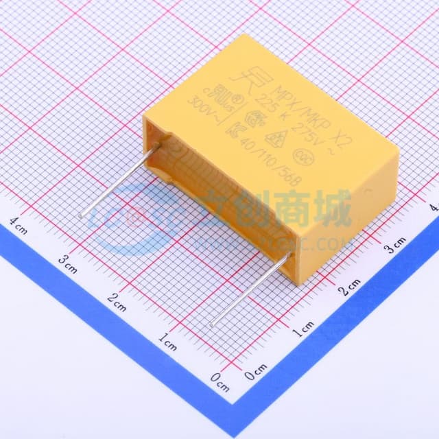 2.2uF ±10% 275V 等级:X2 【插件】实物图