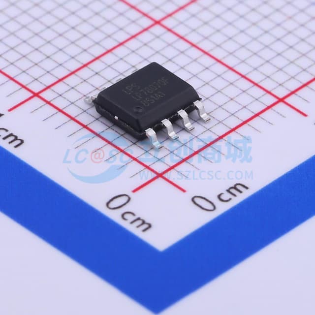 锂电池小风扇的驱动芯片实物图