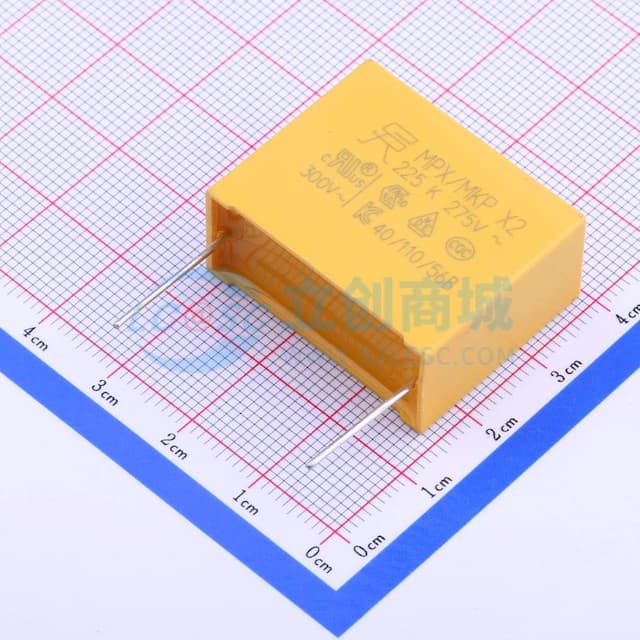 2.2uF ±10% 275V 等级:X2 【插件】实物图