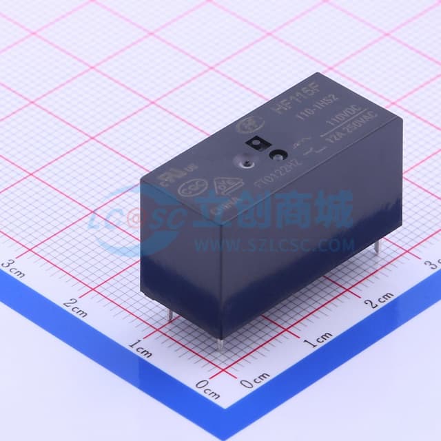 小型大功率直流110V继电器 单刀单掷-常开 【继电】实物图