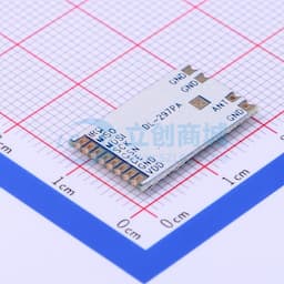 2.4g模块无线模块远距离650米大功率航模专用缩略图