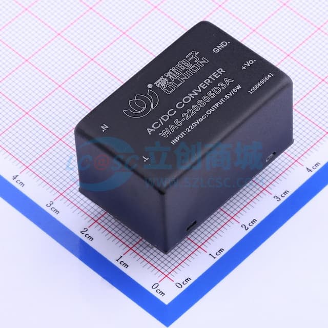 5W AC-DC模块电源 【电源】实物图