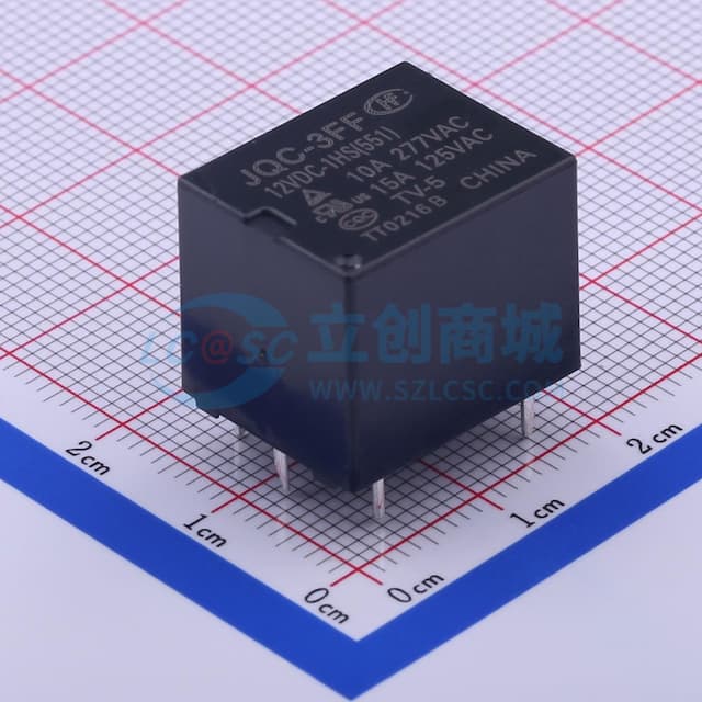 超小型大功率12V继电器 单刀单掷-常开 【继电】实物图
