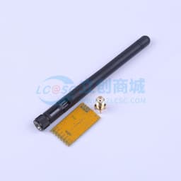 停产 无线模块433M接收发射模块si4463带PA缩略图