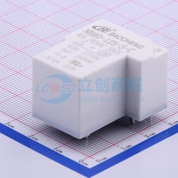超小型大功率12V继电器 单刀双掷 【继电】缩略图