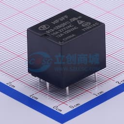 超小型大功率12V继电器 单刀双掷 【继电】缩略图