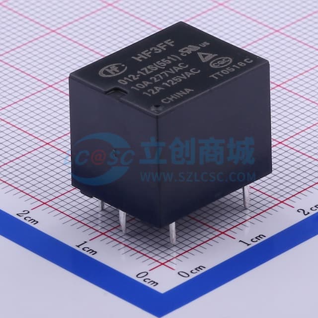 超小型大功率12V继电器 单刀双掷 【继电】实物图