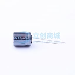 2.2uF ±20% 450V 【引线】缩略图