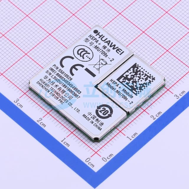 3G通讯模块实物图