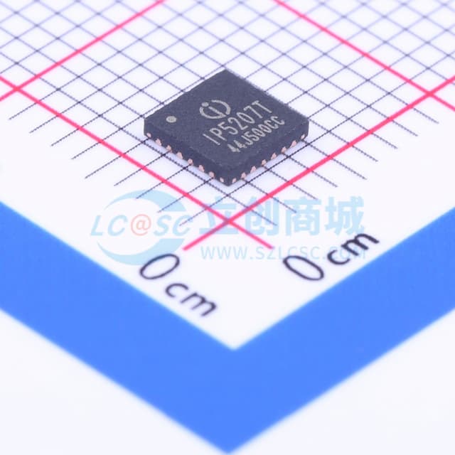 IP5207T实物图