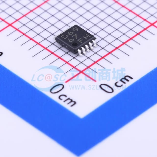 800mA 无刷直流BLDC电机驱动芯片 14V实物图