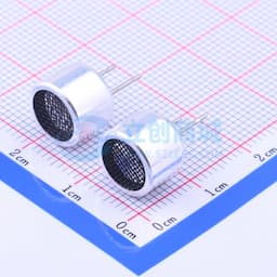 两件套 收发分体 分体式无人机探头（一个背面是T，另一个背面是R）【插件】缩略图