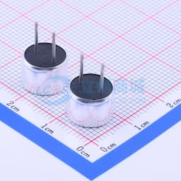 两件套 收发分体 分体式无人机探头（一个背面是T，另一个背面是R）【插件】缩略图