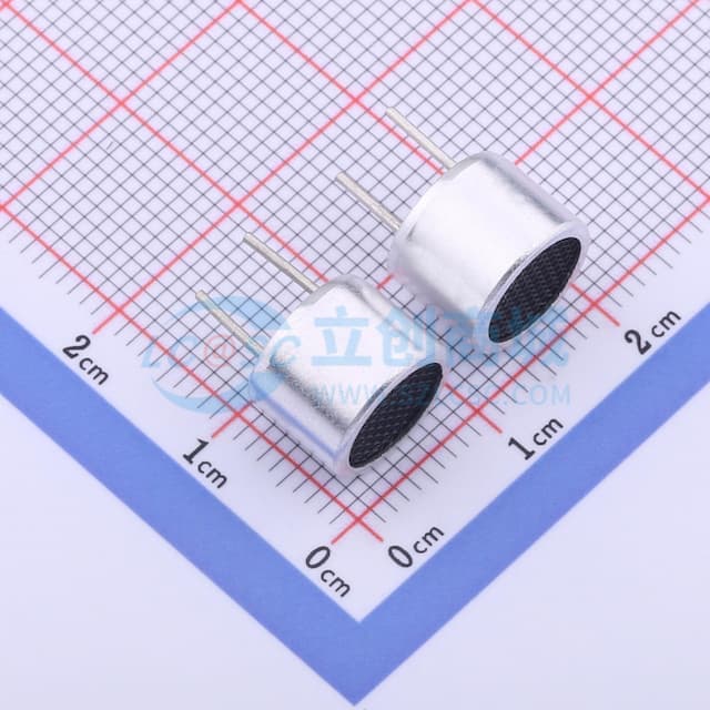 两件套 收发分体 分体式无人机探头（一个背面是T，另一个背面是R）【插件】实物图