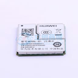 4G通讯模块缩略图