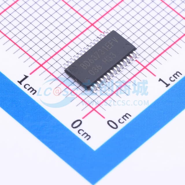 3A 无刷直流BLDC电机驱动芯片 28V实物图