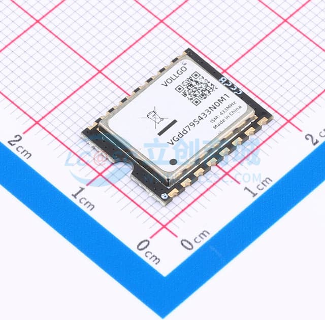 LLCC68 Lora模块兼容SI4463封装实物图