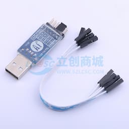 USB转TTL模块缩略图