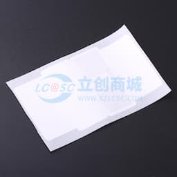 KH-RFID-8046-BQ RFID射频卡芯片缩略图