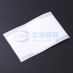 KH-RFID-8046-BQ RFID射频卡芯片缩略图