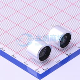 两件套 收发分体 分体式无人机探头（一个背面是T，另一个背面是R）【超声】缩略图