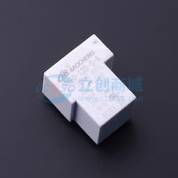 超小型大功率12V继电器 单刀单掷-常开 【继电】缩略图