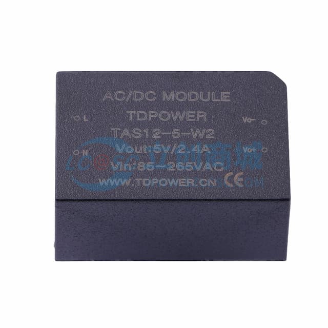 12W AC-DC电源模块，宽压输入85～265VAC，100～370VDC实物图