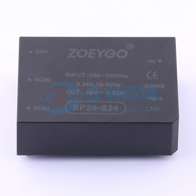 20W AC-DC模块电源实物图