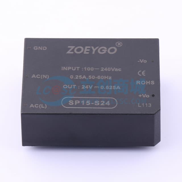 15W AC-DC模块电源，宽电压输入，低纹波噪声，高效率实物图